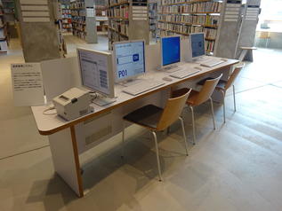 インターネットPC席.JPG