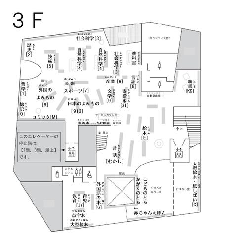floor-3rd.jpg