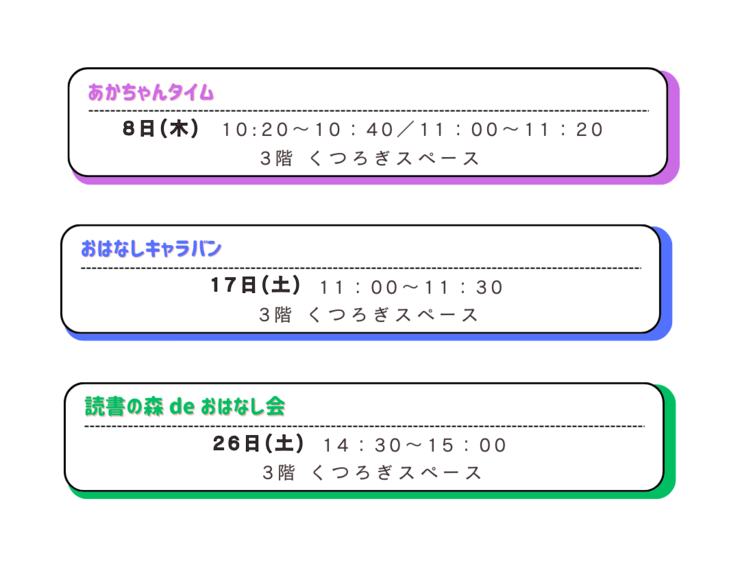 2改.png