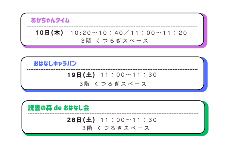 4.png