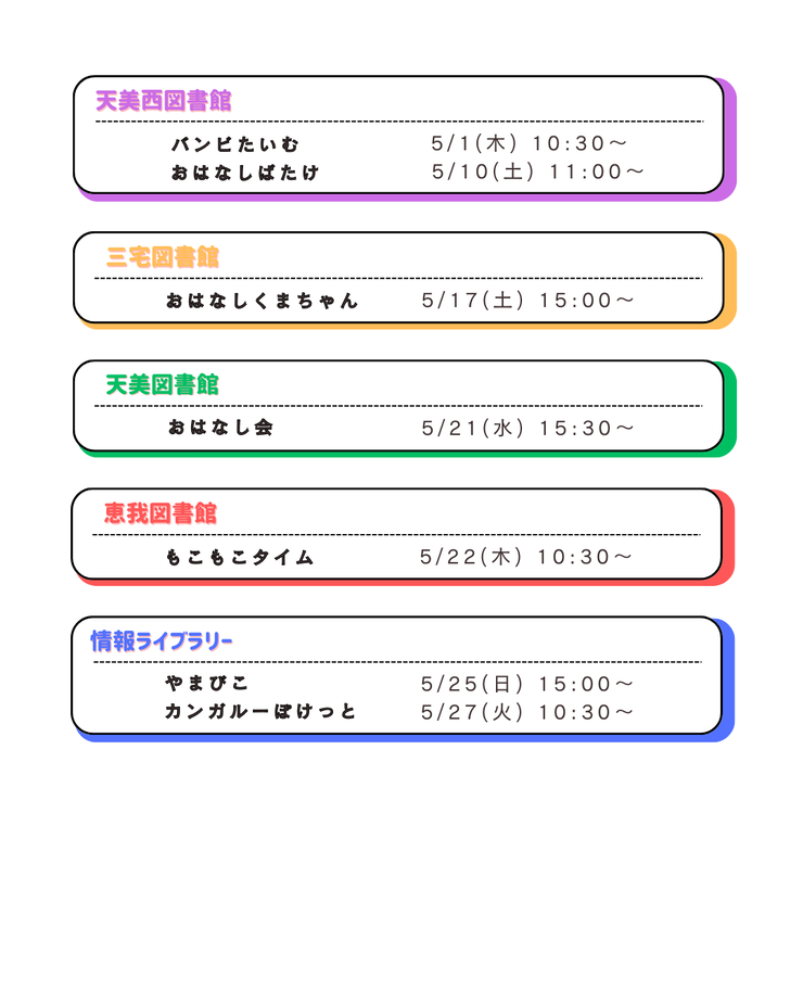 4.png