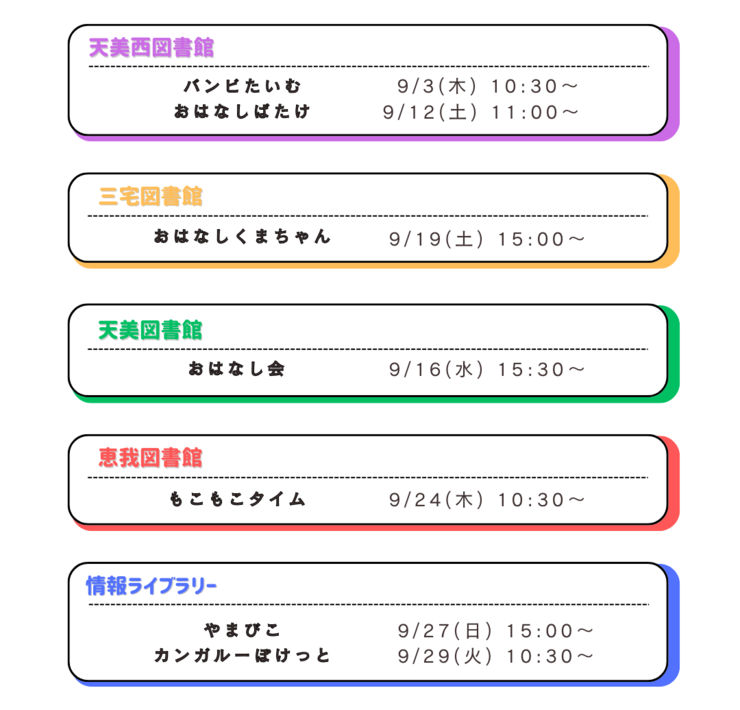 6.png
