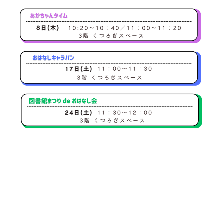 4.png
