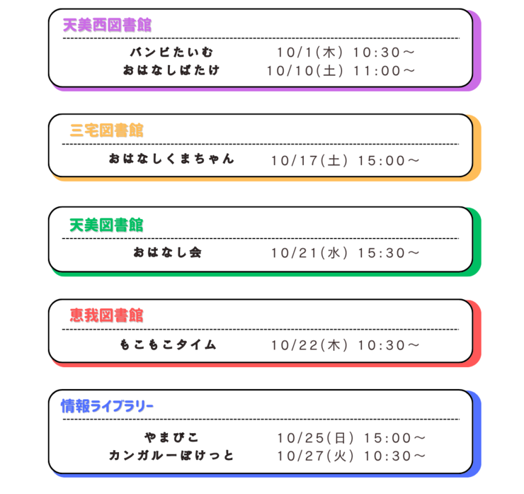 6.png